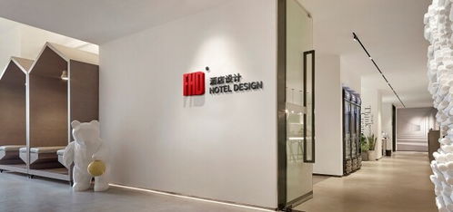 強(qiáng)強(qiáng)聯(lián)手，重塑體驗(yàn) FHD酒店設(shè)計(jì)與上海閱香咨詢攜手拓展酒店服務(wù)聯(lián)合開發(fā)新體系