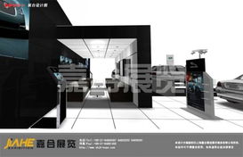 匠心鑄就非凡 上海嘉合展覽特裝設(shè)計(jì)服務(wù)公司在路虎巡展中的卓越表現(xiàn)